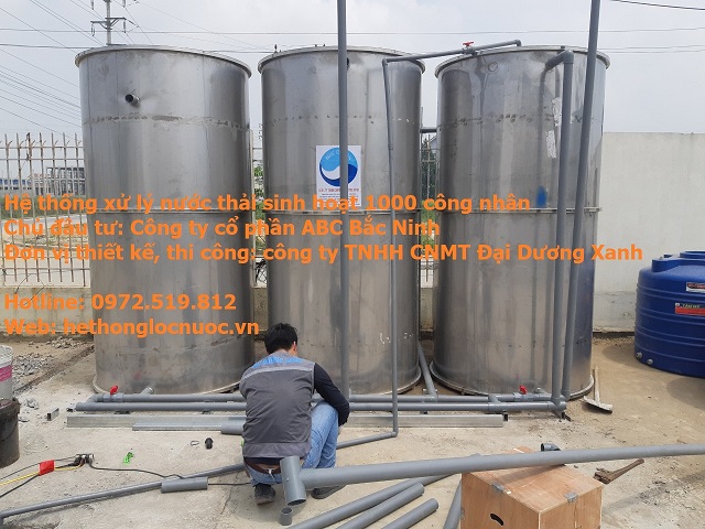 Bộ lọc nước thải sinh hoạt nh&agrave; m&aacute;y