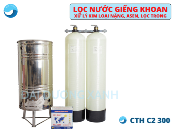 Thiết bị xử lý nước giếng khoan gia đình CTH-C2-300